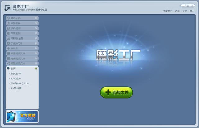 图片[6]-（1217期）b站的视频搬运到youtube(油管)，一个0投资躺赚美金的项目（附工具+教程）-副业网