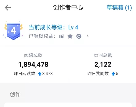 图片[4]-（1578期）知乎精准引流7.0+知乎好物变现技术课程，新升级+新玩法，一部手机月入3W-副业网