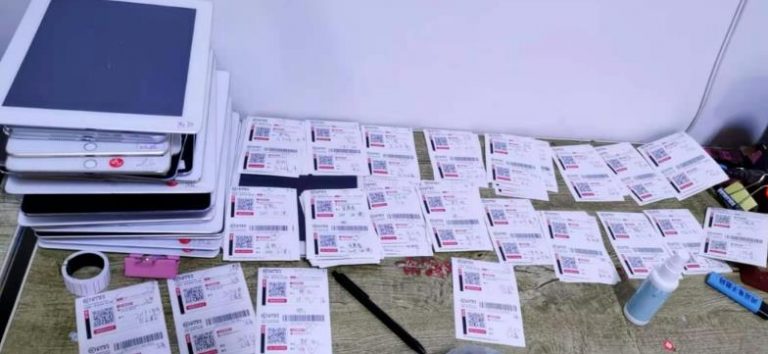 图片[4]-（1710期）闲鱼赚钱课：在闲鱼卖ipad，如何月入3W？详细操作教程-副业网