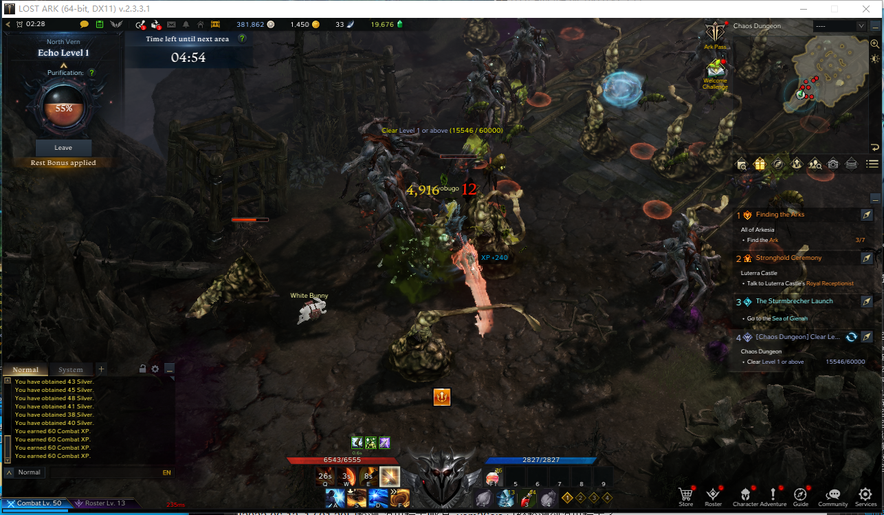 图片[4]-（2885期）失落的方舟搬砖项目，实操单机日收益200＋可无限放大【教程+指导+包回收】-副业网