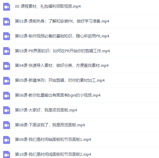 图片[6]-（2830期）抖音影视搬运+剪辑+变现一体教程：试验过一批号，7-10天能把号做起来-副业网