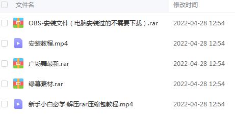 图片[2]-（2582期）无人直播：抖音最火的云广场舞版本，重磅来袭!-副业网