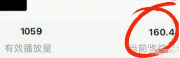 图片[2]-（2279期）抖音隐藏着的月入过万的玩法，小白亦可快速上手操作-副业网