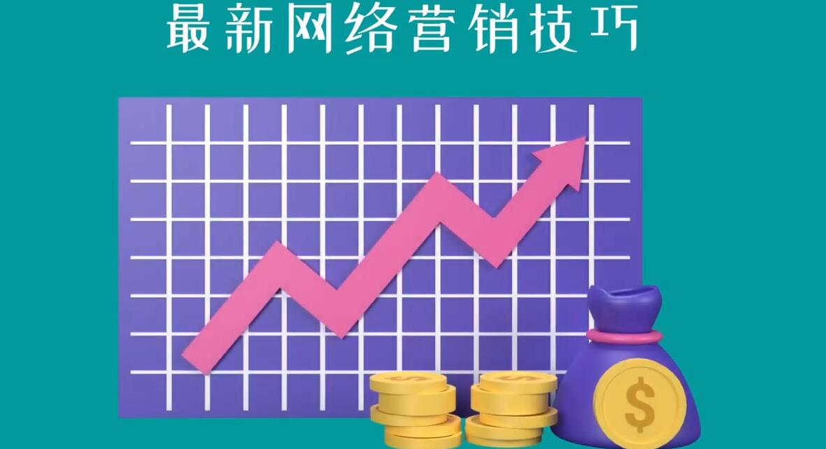 （3282期）教你如何通过CTA+CPA+Email来销售联盟营销产品，每单超过100美元-副业网