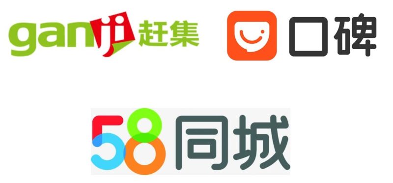 （3301期）帮助客户提交信息到分类广告网站，轻松赚1650美元，简单上传信息即可赚钱-副业网