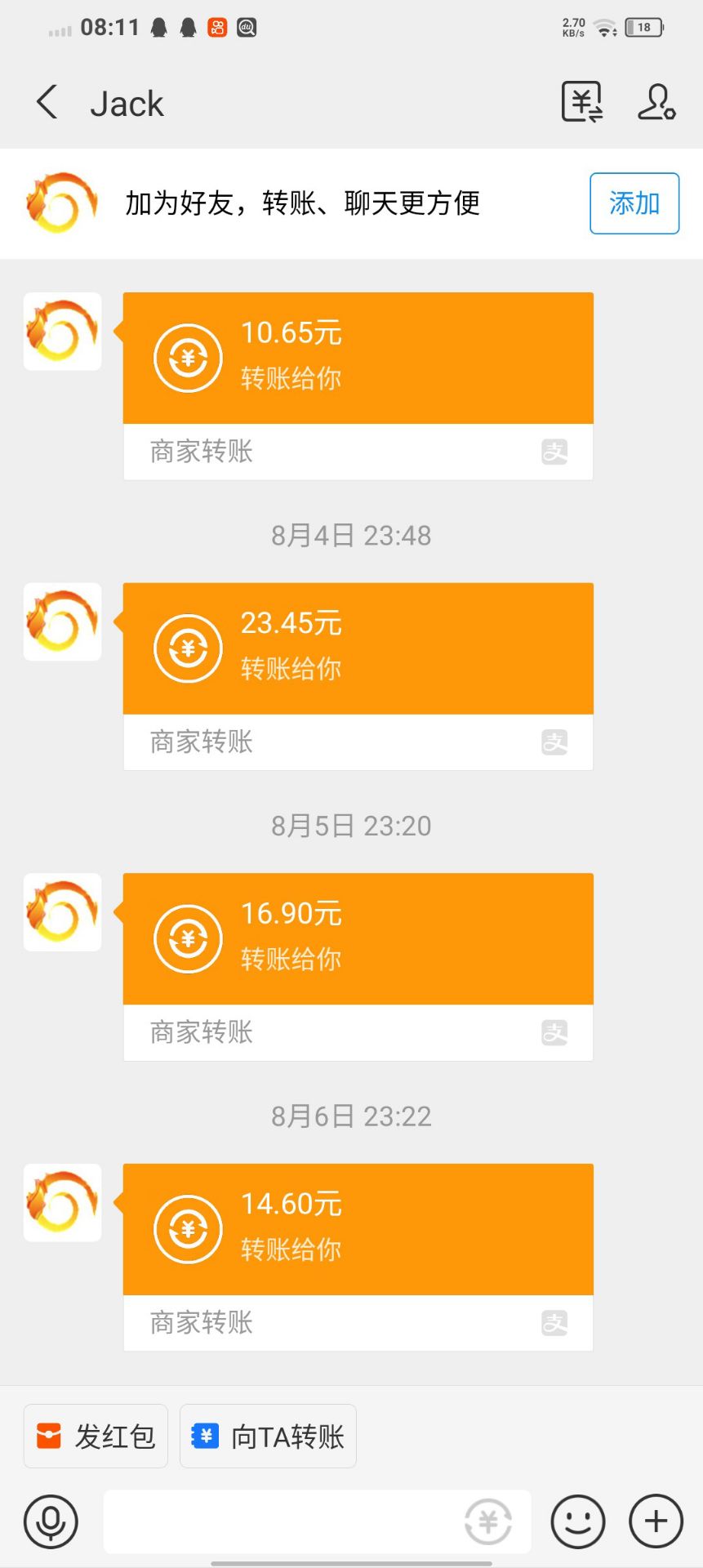 图片[3]-（3441期）最新“抖多多”斗音挂机项目，单号一天稳定5~10元（电脑端+手机端挂机脚本)-副业网
