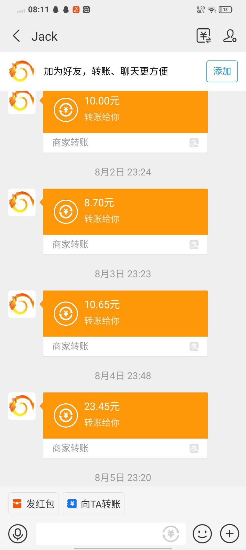 图片[4]-（3441期）最新“抖多多”斗音挂机项目，单号一天稳定5~10元（电脑端+手机端挂机脚本)-副业网