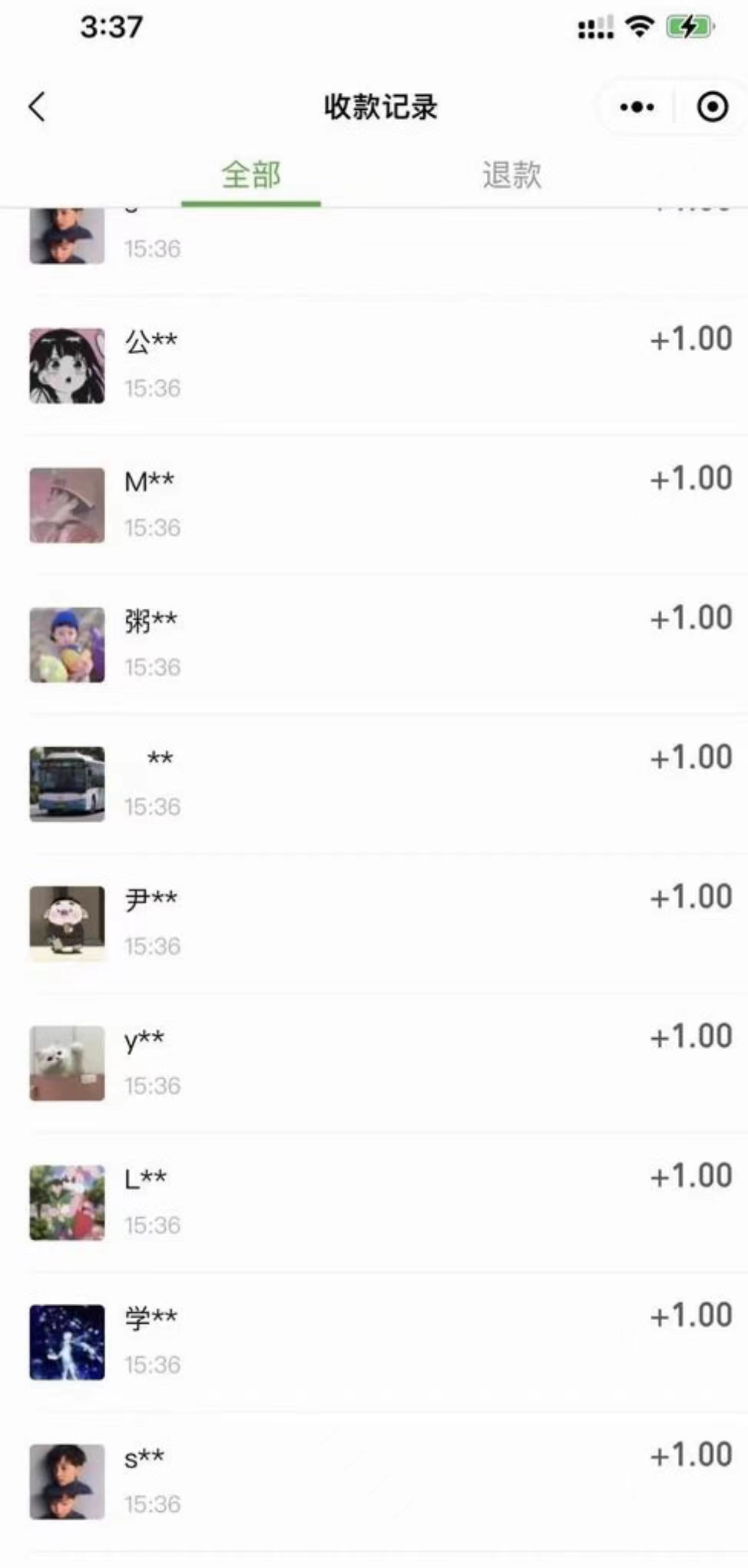 图片[2]-（3793期）搭建交友盲盒网站，号称一天300—500＋【源码+教程】-副业网