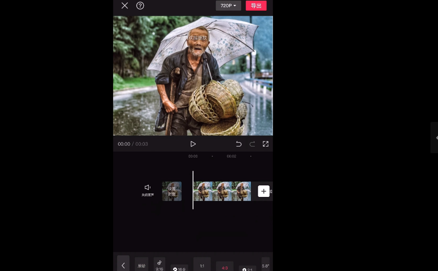 图片[5]-（3847期）抖音文案馆副业变现项目，一条龙实操整理拆解，小白看完直接上手！-副业网