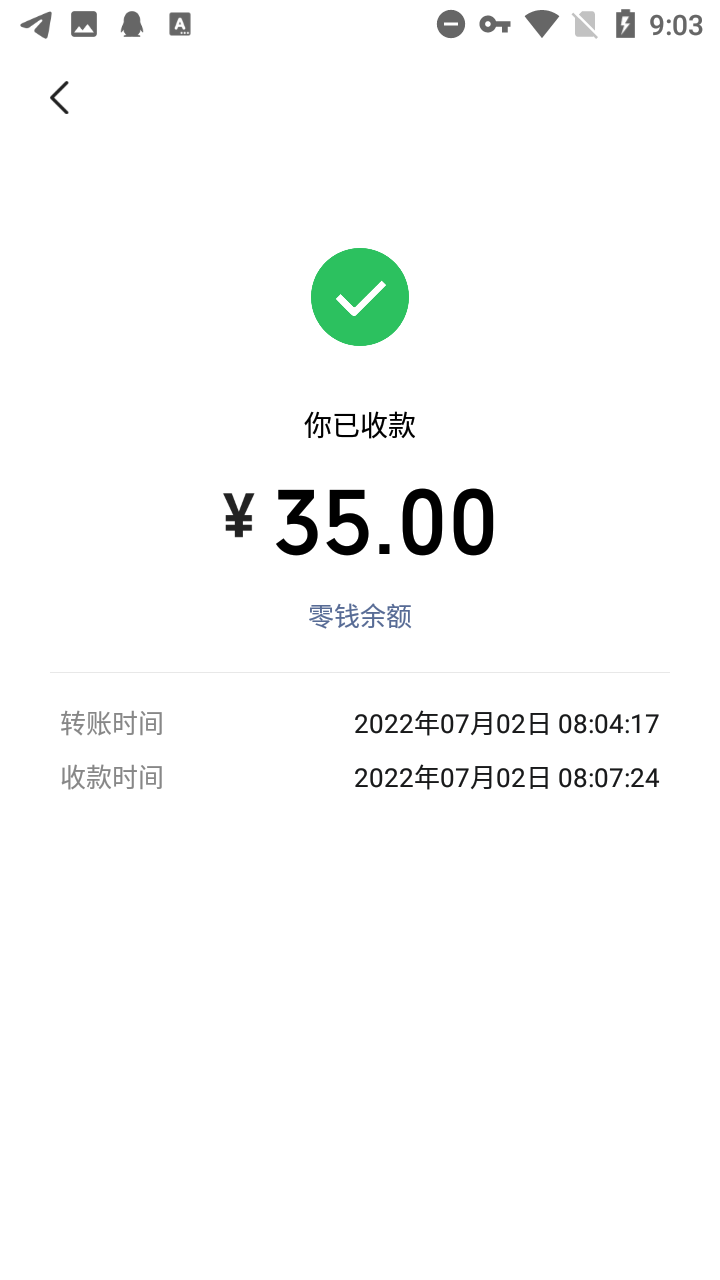 图片[2]-（3067期）【一机两用】电脑虚拟机，可卖可自用，搬砖必备日入100+【教程+软件】-副业网