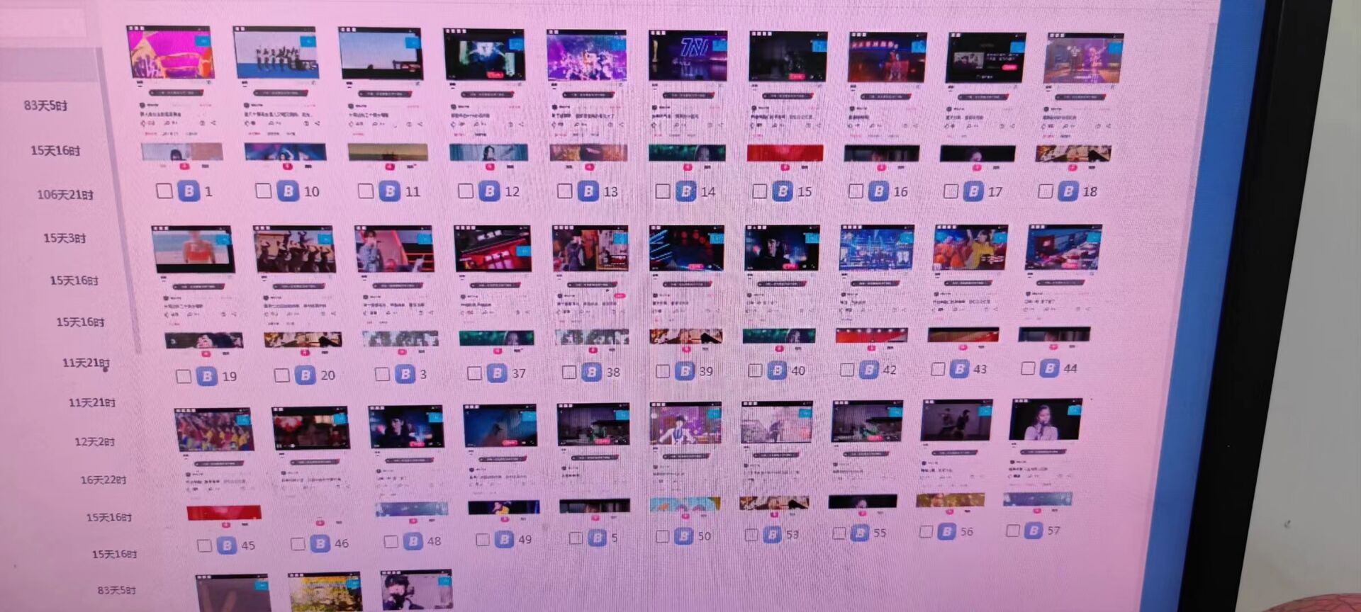 图片[10]-（3108期）搜狐自媒体自动无脑挂机项目：无风控官方打款 单窗口收益6-10元(教程+脚本)-副业网