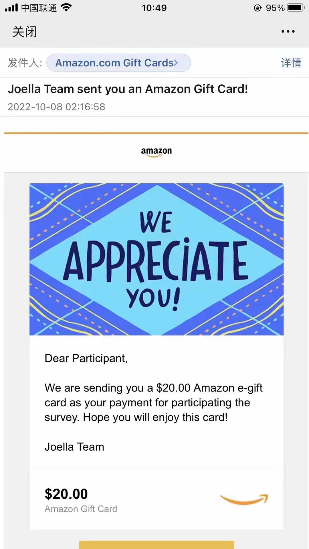 图片[5]-（4010期）跨境问卷项目，操作简单一天稳定100美刀，每个月能挣1-3W-副业网