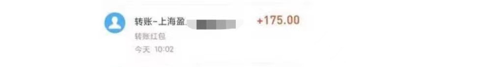 图片[4]-（4311期）【信息差项目】在线作业批改判断员，1小时收益5元【视频教程+任务渠道】-副业网