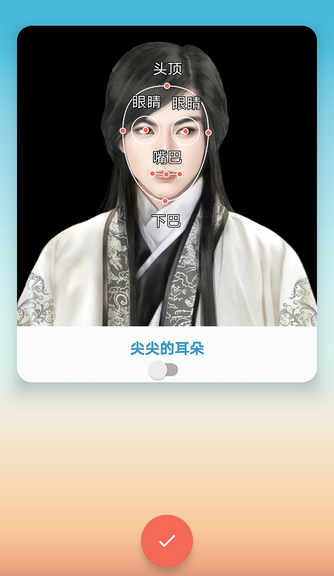 图片[4]-（4512期）抖音快手古画会唱歌生成脚本，自动生成会唱歌的古画【教程+软件】-副业网