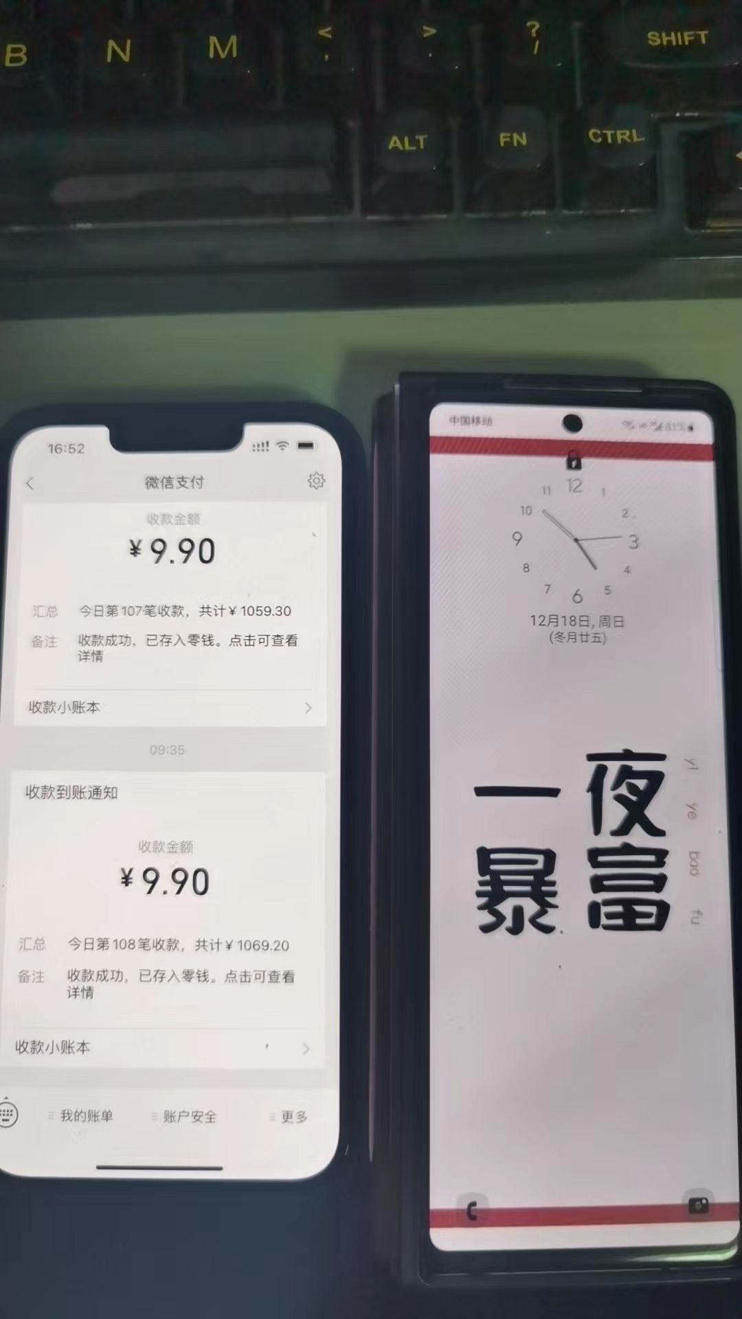 图片[5]-（4580期）外面卖1980的付费进群免服务号认证免备案（源码+教程+变现）-副业网