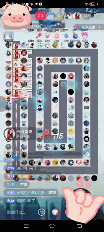 图片[3]-（4665期）外面收费1980的抖音互动塔防直播项目，支持抖音【云软件+详细教程】-副业网