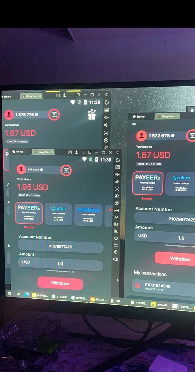 图片[4]-（4717期）最新国外撸美金，自动挂机刷广告项目，单窗口2-5美金【详细教程+软件】-副业网