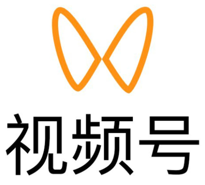 图片[2]-（4762期）视频号批量搬运实战赚钱教程，傻瓜式批量制作高质量内容【附视频教程+PPT】-副业网