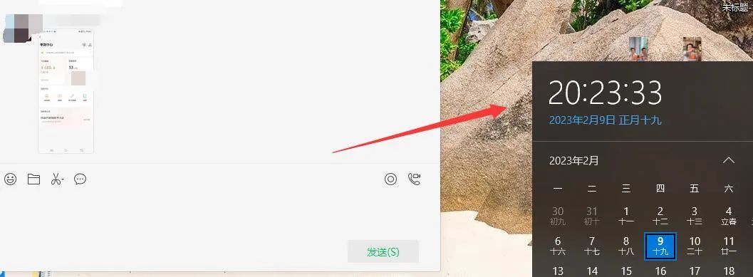 图片[4]-（4862期）无脑视频号搬砖带货，只要会电脑剪辑，无脑干，亲测当天爆单赚了300多佣金-副业网