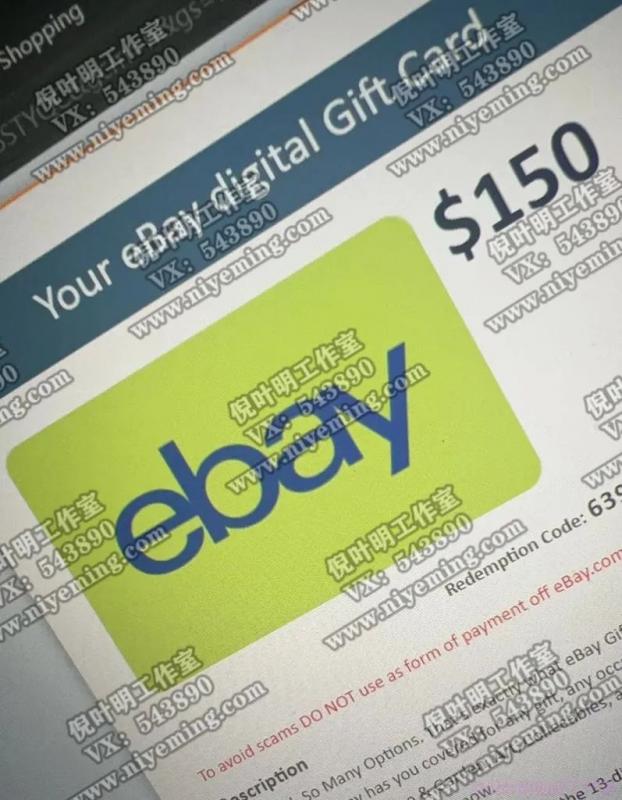 图片[6]-（4888期）国外返利网（cashback）项目：无需懂任何英文，每天2小时，月入3500美金-副业网