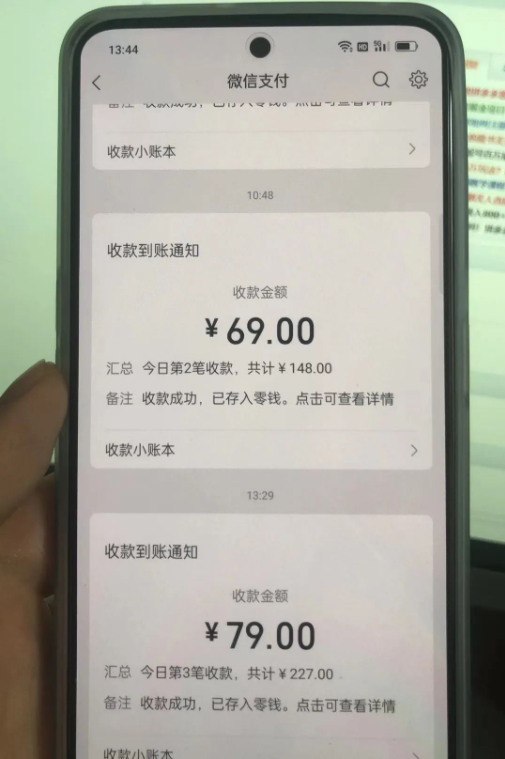 图片[5]-（4910期）东哲·短视频男女搭档变现 立刻做立刻赚 一劳永逸的私域成交项目（不露脸）-副业网