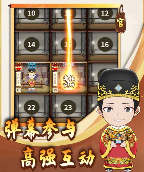 图片[2]-（5039期）外面收费1980抖音我的书院直播项目 可虚拟人直播 实时互动直播（软件+教程)-副业网