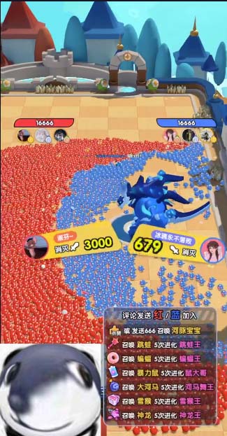 图片[2]-（5096期）抖音萌宠宠直播项目，可虚拟人直播，抖音报白，实时互动直播【软件+教程】-副业网