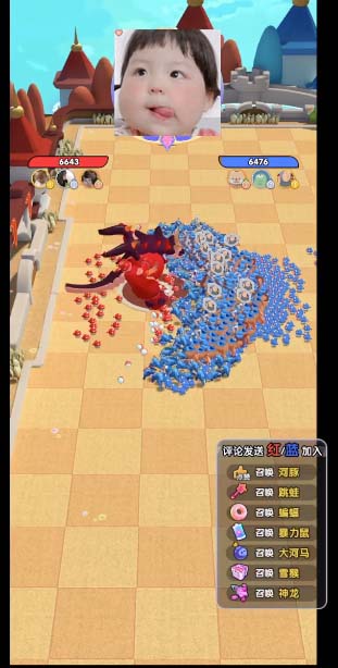 图片[3]-（5096期）抖音萌宠宠直播项目，可虚拟人直播，抖音报白，实时互动直播【软件+教程】-副业网