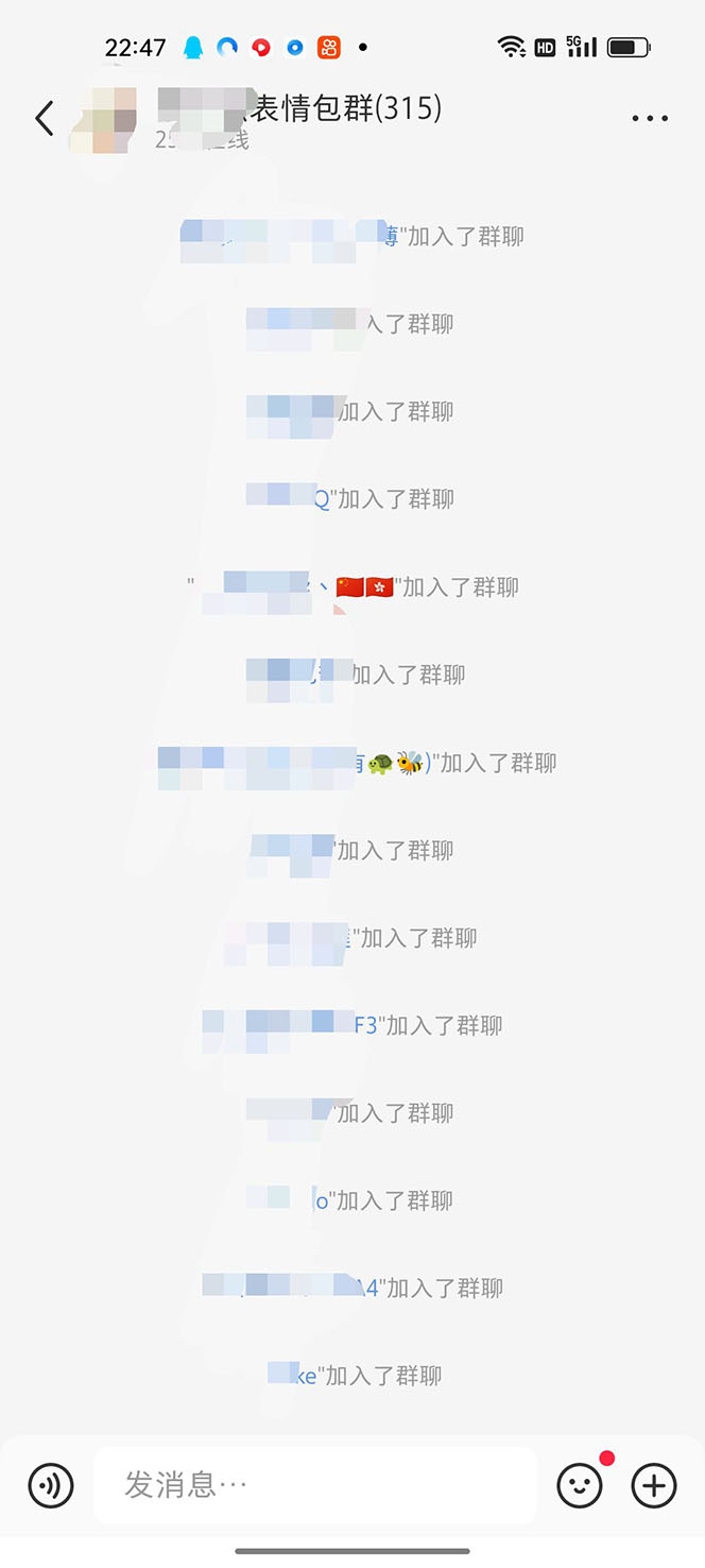 图片[8]-（5498期）黑科技纯原创可爱猫咪图片，全网精准引流，实操5个VX号被加频繁-副业网