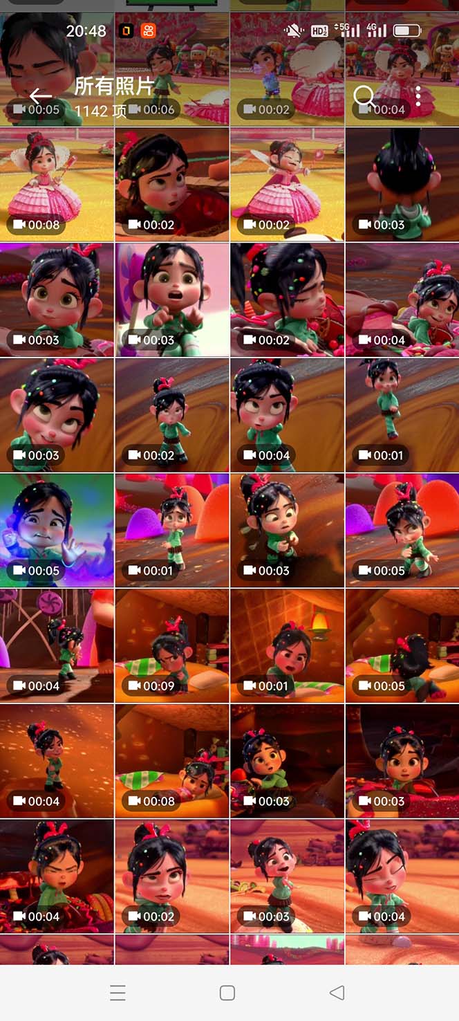 图片[7]-（5523期）无敌破坏王动画表情包流量变现：一条视频赚几千几万（教程+素材）-副业网