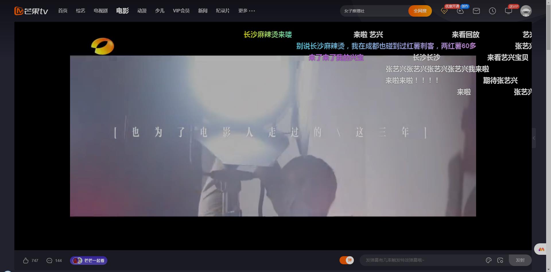 图片[4]-（5663期）全新5.0版本CMS影视站 无授权搭建即可使用 内容全自动采集 (源码+教程)-副业网