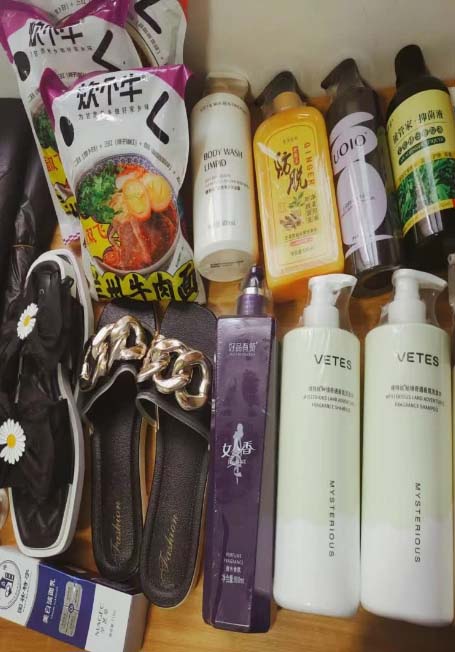 图片[3]-（5777期）最新1分购项目，撸货变现勤快的一天几十，有想法的一个月几千-副业网