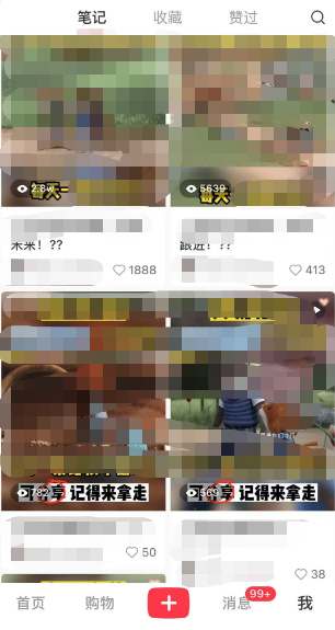 图片[3]-（5989期）小红书英语启蒙动画项目：蓝海赛道 0成本，一部手机日入500+（教程+资源）-副业网