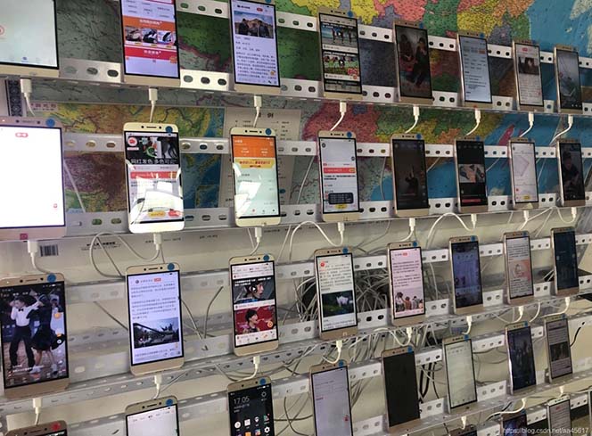 图片[2]-（6108期）最新安卓手机自赚短视频多功能阅读挂机项目 支持70+平台【软件+简单教程】-副业网