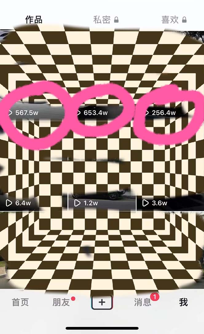 图片[2]-（6368期）豪车号全新玩法，流量爆炸，5分钟一条作品，每天一小时实现月入过万-副业网