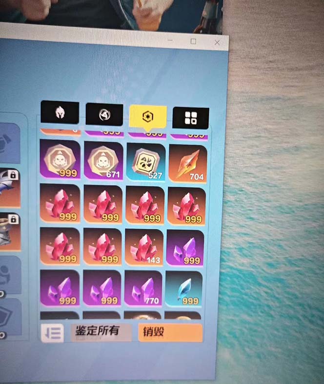 图片[2]-（6552期）最新工作室内部火炬之光搬砖全自动挂机打金项目，单窗口日收益10-20+-副业网