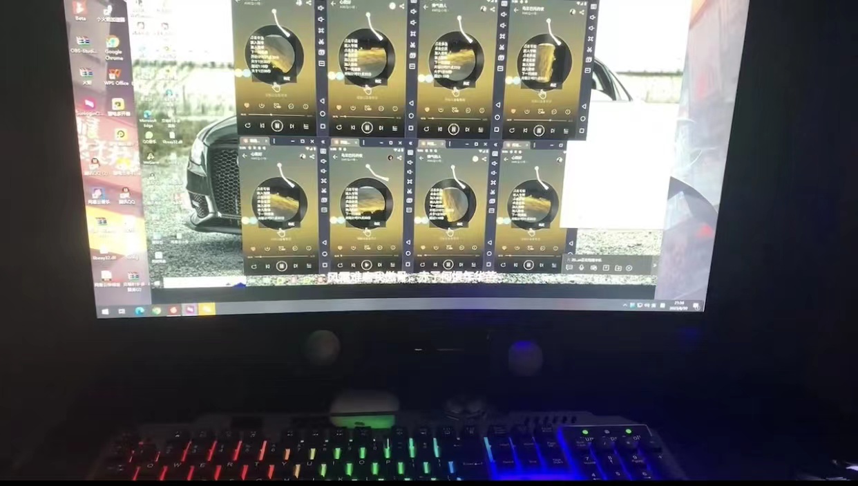 图片[2]-（7077期）[最稳副业]音乐平台挂机项目，无脑挂机月入6K+长期可做-副业网