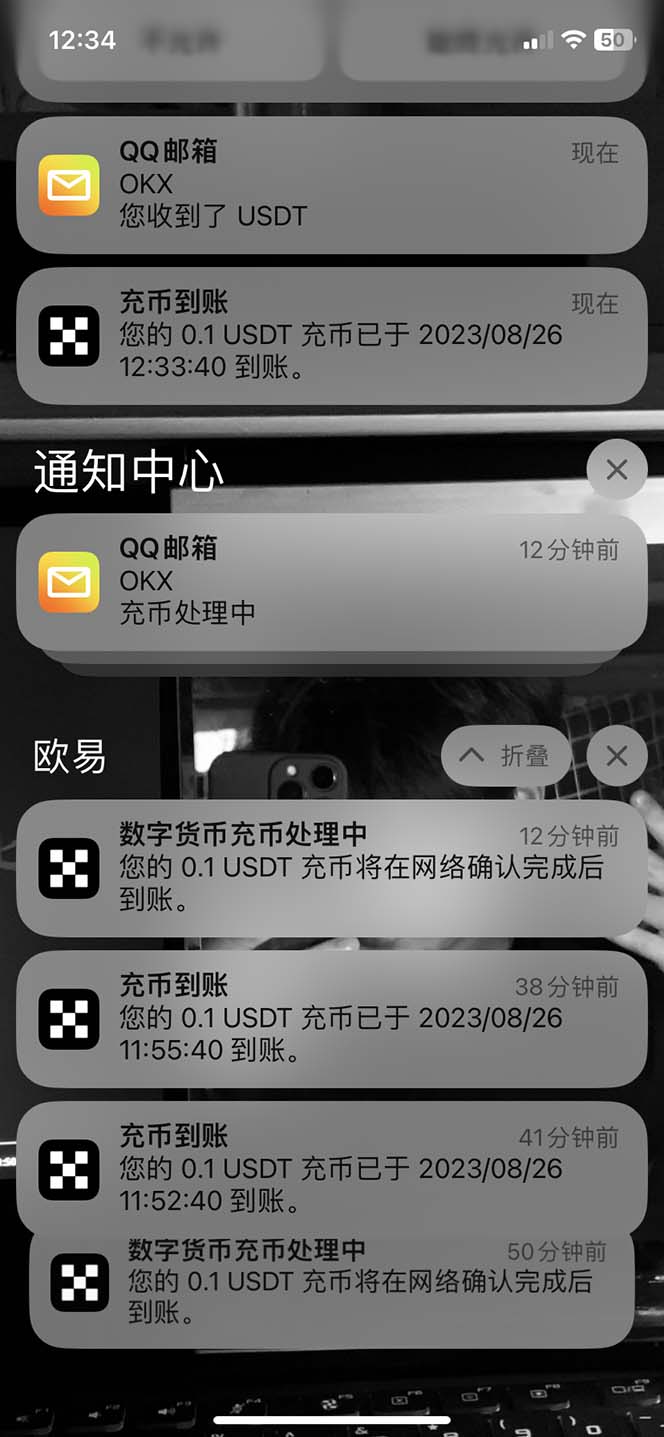 图片[4]-（7091期）最新工作室内部项目海外全自动无限撸美金项目，单窗口一天40+【挂机脚本…-副业网