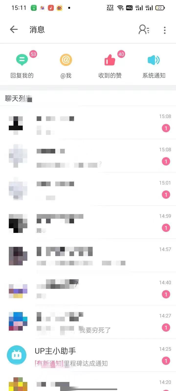 图片[3]-（7213期）外面收费6980的AI美女项目！每月躺赚5位数收益（教程+素材+工具）-副业网