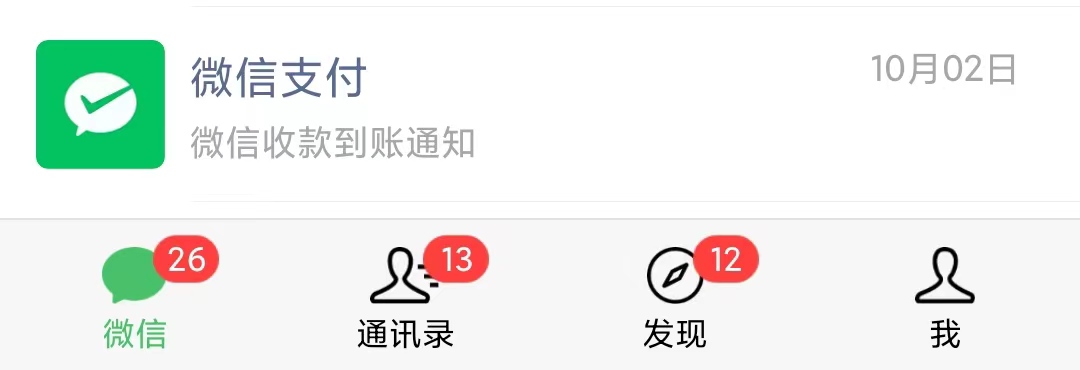 图片[4]-（7471期）利用幼儿拼音课程，精准引流宝妈，0成本，多种变现方式（附166G资料）-副业网