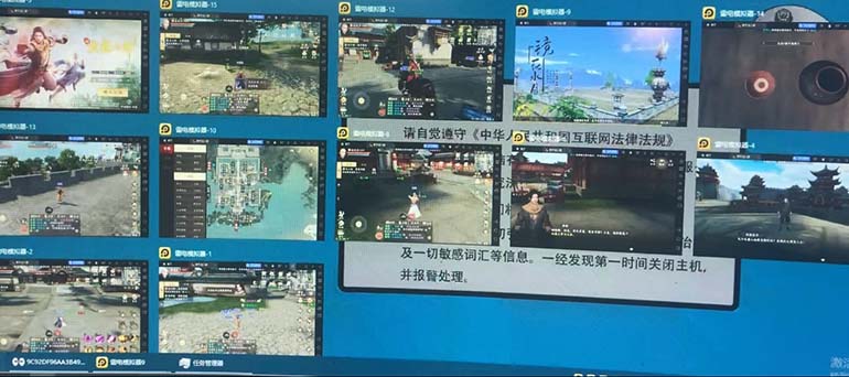 图片[2]-（7448期）最新工作室内部新天龙八部游戏搬砖挂机项目，单窗口一天利润10-30+【挂…-副业网