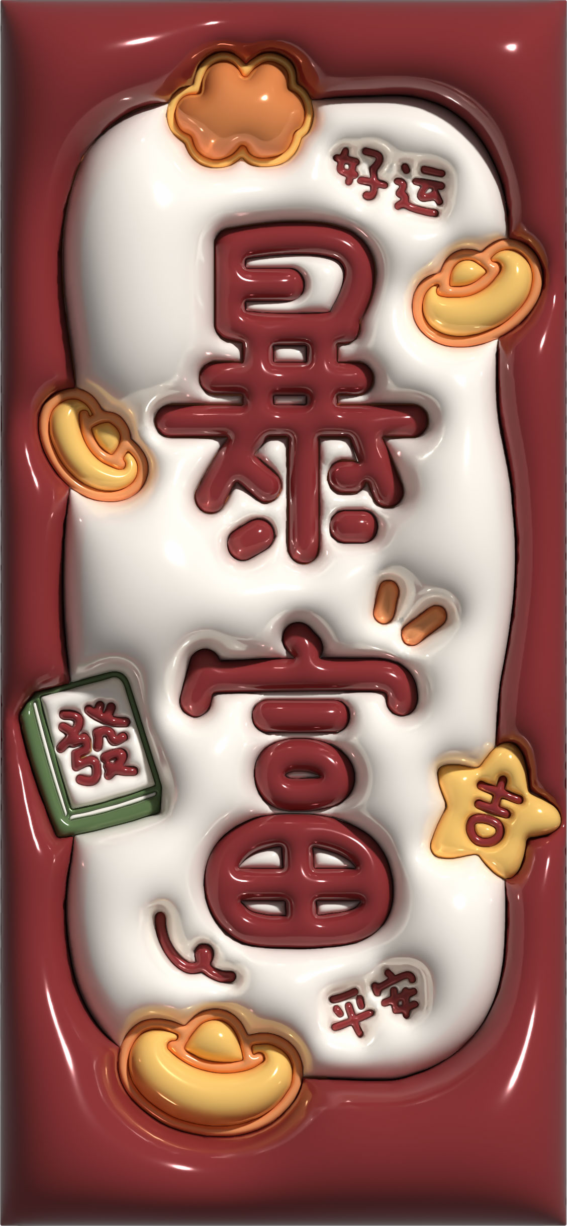 图片[2]-（7451期）小红书膨胀壁纸项目玩法，女生最爱的壁纸，0门槛新手也可操作日入300+-副业网