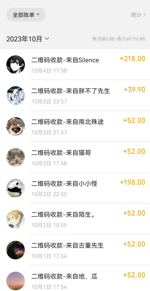 图片[2]-（7834期）靠搬运ASMR视频，引流精准粉，私域单日变现500+-副业网