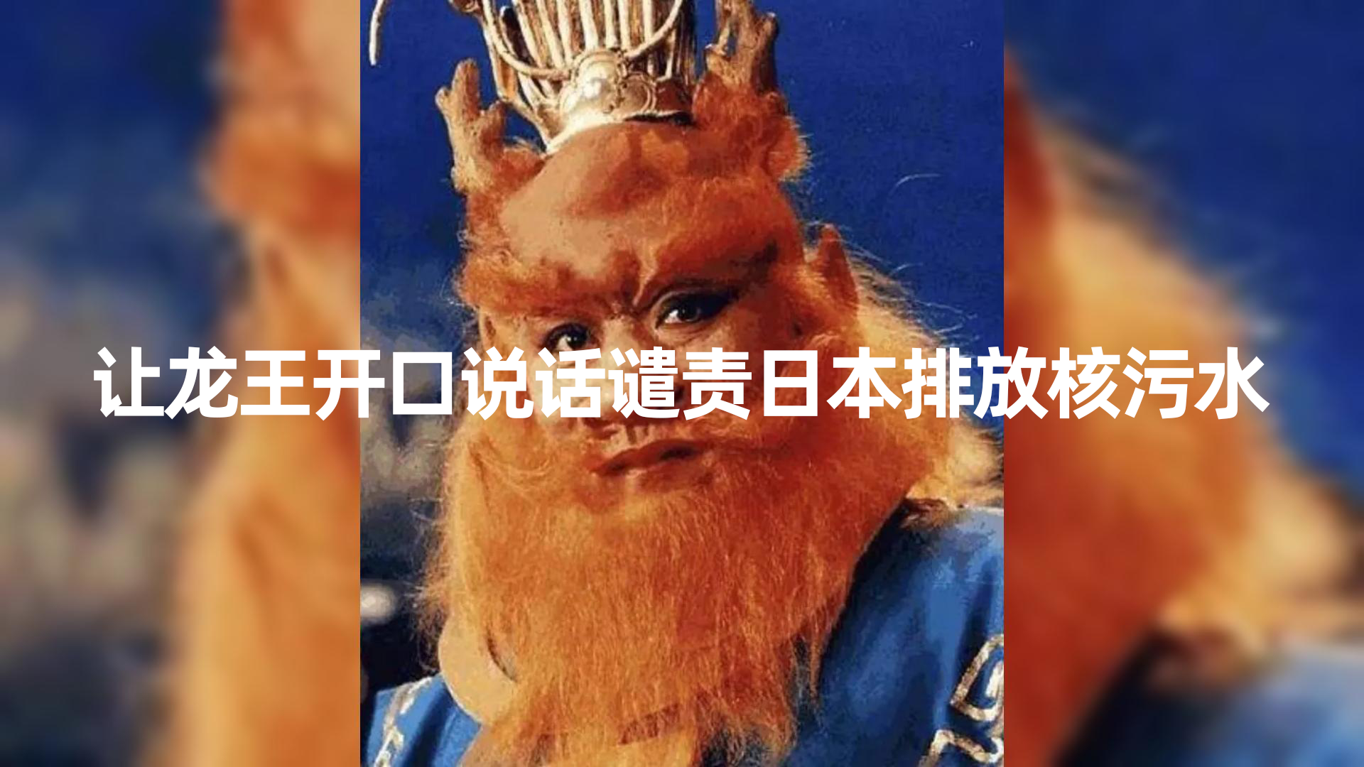 （8137期）10分钟上手，AI制作对口型讲热点事件爆款视频，单日收益1000＋-副业网