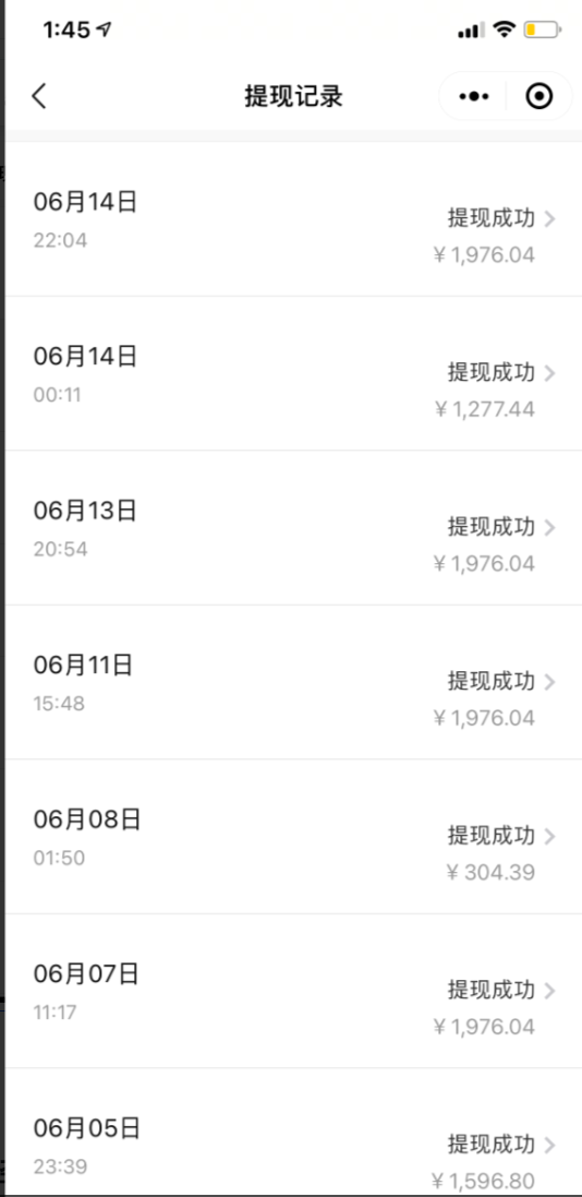 图片[4]-（8136期）知乎最新日引300+高认知创业粉，“割韭菜”日稳定变现5000+-副业网