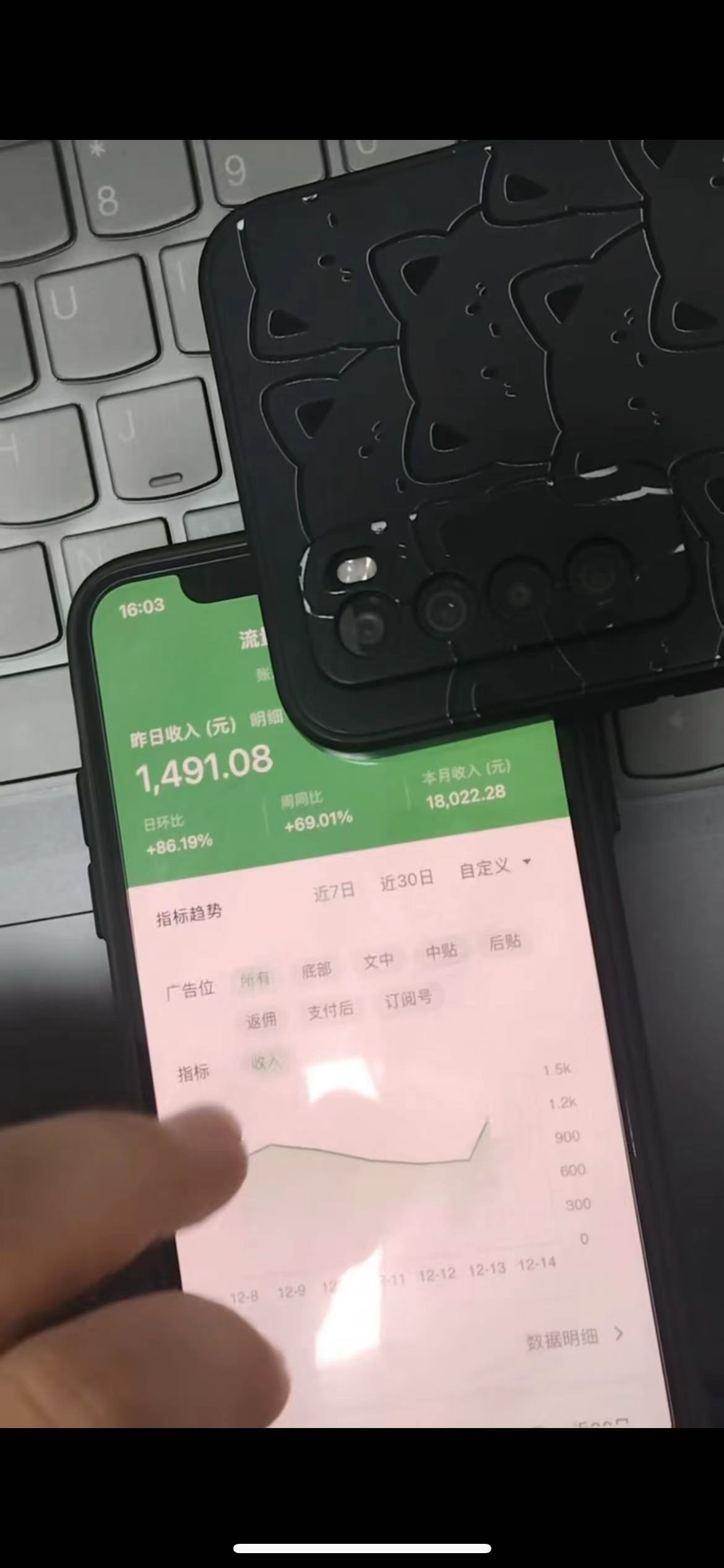 图片[4]-（8282期）腾讯小绿书掘金，日入1000+，作品制作超简单，小白也能学会-副业网