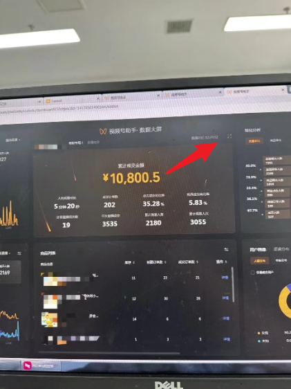 图片[3]-（8286期）视频号原创玩法，一刀不剪提升5倍播放量，直接搬也能过原创，小白日入500+-副业网
