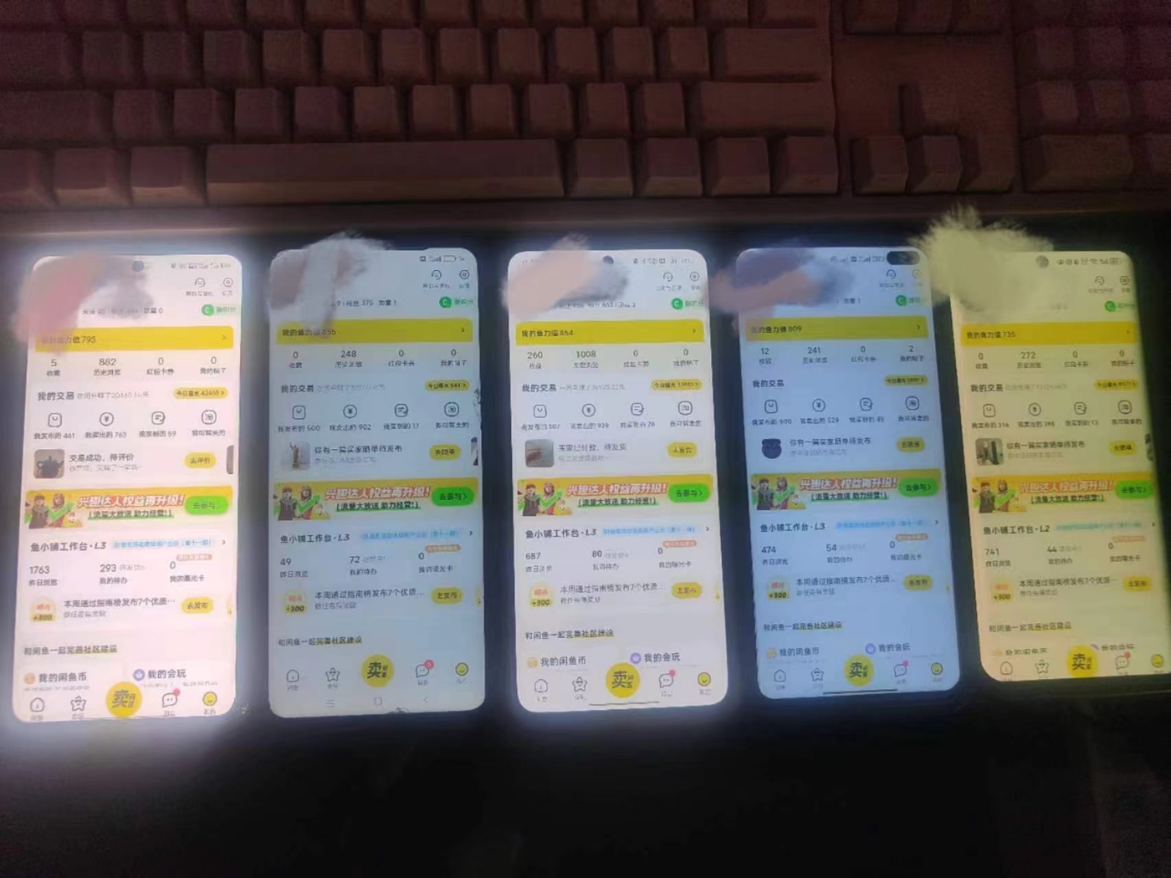 图片[2]-（8433期）揭秘闲鱼首饰市场，七天螺旋暴力起号玩法，最详细保姆式教学，日入1000+-副业网