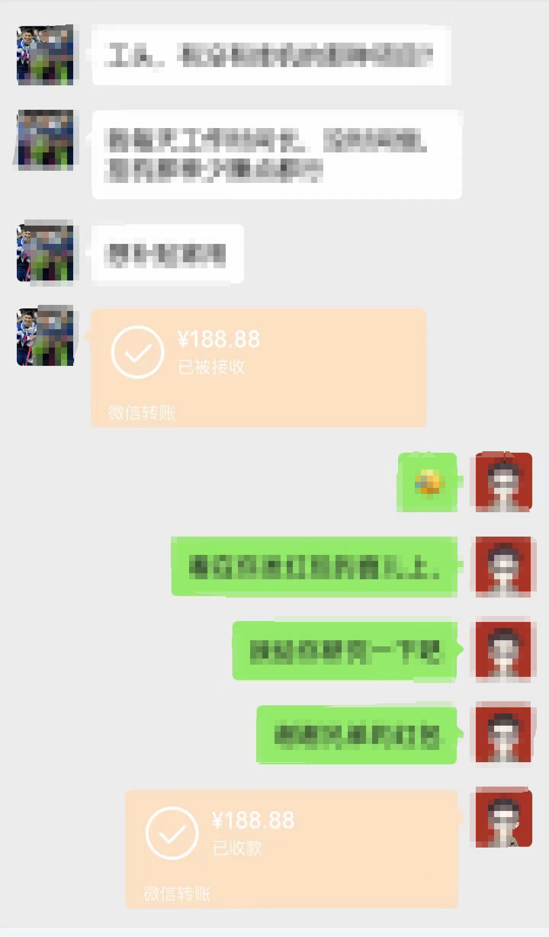 图片[2]-（8466期）全新蓝海项目 小样经济大牌小样 线上和线下都可变现 月入2W+-副业网