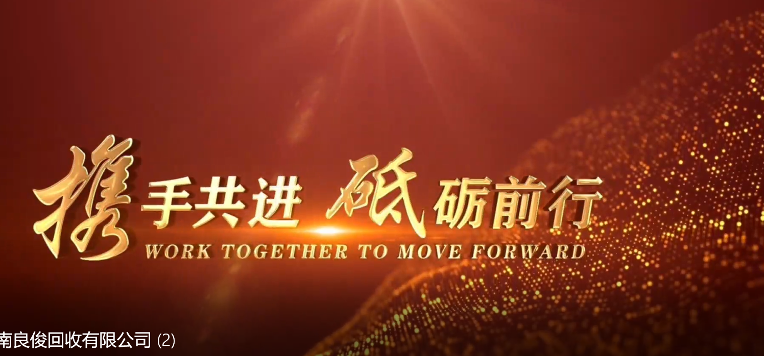 图片[4]-（8508期）外面收费699的ae半无人直播，半小时学会，日入500+，当天出结果-副业网